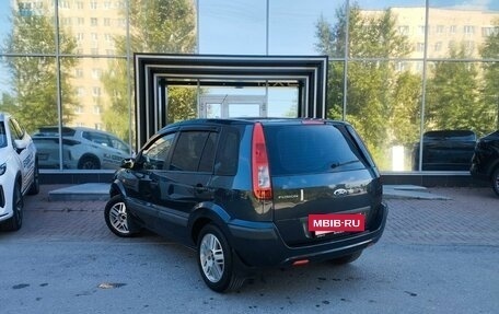 Ford Fusion I, 2007 год, 449 000 рублей, 4 фотография