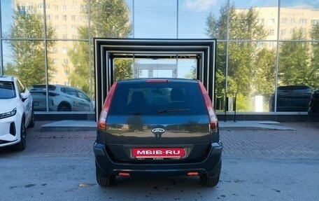 Ford Fusion I, 2007 год, 449 000 рублей, 5 фотография