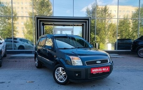 Ford Fusion I, 2007 год, 449 000 рублей, 3 фотография