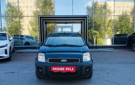 Ford Fusion I, 2007 год, 449 000 рублей, 2 фотография