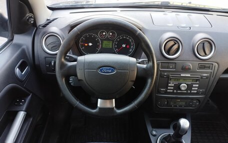 Ford Fusion I, 2007 год, 449 000 рублей, 20 фотография