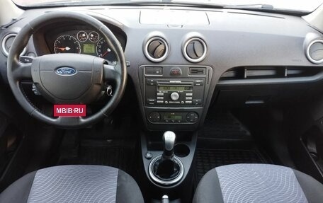 Ford Fusion I, 2007 год, 449 000 рублей, 18 фотография
