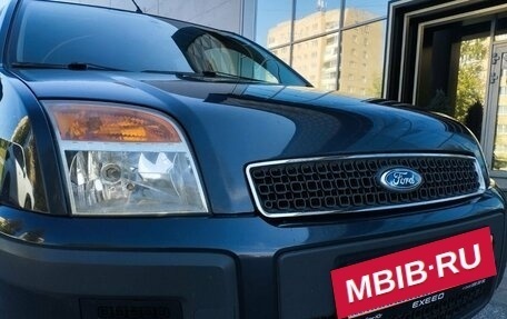 Ford Fusion I, 2007 год, 449 000 рублей, 35 фотография