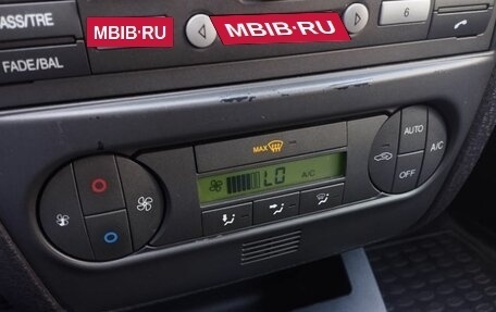 Ford Fusion I, 2007 год, 449 000 рублей, 32 фотография