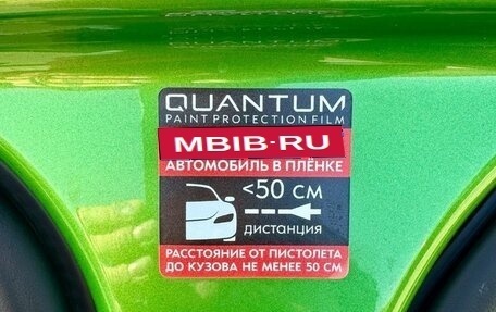 Skoda Octavia RS, 2014 год, 3 000 000 рублей, 13 фотография