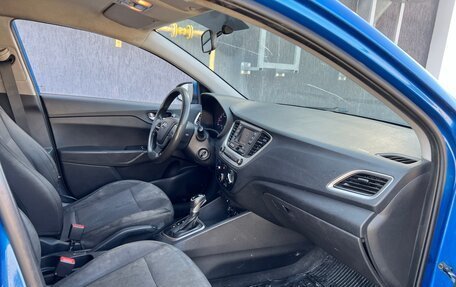 Hyundai Solaris II рестайлинг, 2018 год, 959 000 рублей, 5 фотография
