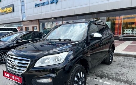Lifan X60 I рестайлинг, 2015 год, 349 000 рублей, 2 фотография