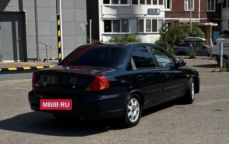 KIA Spectra II (LD), 2007 год, 180 000 рублей, 3 фотография