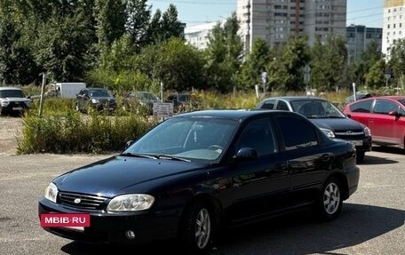 KIA Spectra II (LD), 2007 год, 180 000 рублей, 5 фотография