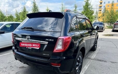 Lifan X60 I рестайлинг, 2015 год, 349 000 рублей, 4 фотография