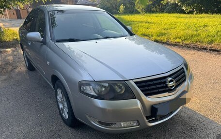 Nissan Almera Classic, 2012 год, 710 000 рублей, 21 фотография