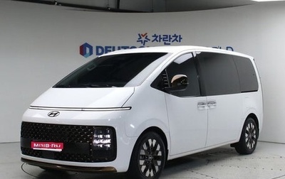 Hyundai Staria, 2021 год, 3 600 000 рублей, 1 фотография