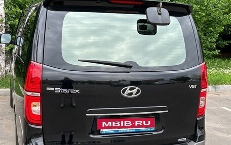 Hyundai Grand Starex Grand Starex I рестайлинг 2, 2018 год, 3 550 000 рублей, 7 фотография