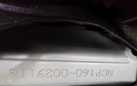 Nissan NV200, 2016 год, 1 370 000 рублей, 12 фотография