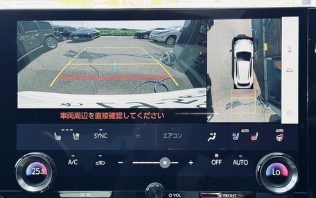 Lexus NX, 2022 год, 3 368 000 рублей, 11 фотография