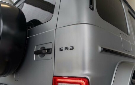 Mercedes-Benz G-Класс AMG, 2023 год, 23 490 000 рублей, 8 фотография
