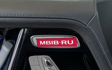 Mercedes-Benz G-Класс AMG, 2023 год, 23 490 000 рублей, 13 фотография