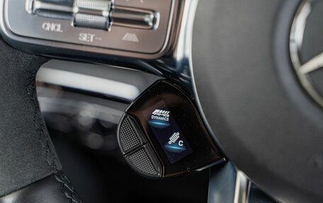 Mercedes-Benz G-Класс AMG, 2023 год, 23 490 000 рублей, 18 фотография