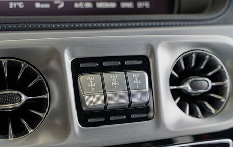 Mercedes-Benz G-Класс AMG, 2023 год, 23 490 000 рублей, 23 фотография