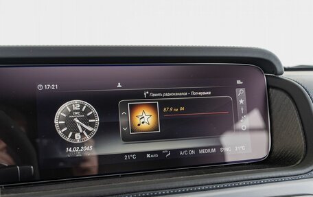 Mercedes-Benz G-Класс AMG, 2023 год, 23 490 000 рублей, 20 фотография