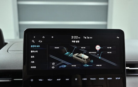 Hyundai Staria, 2021 год, 3 600 000 рублей, 16 фотография
