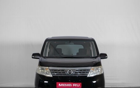 Nissan Serena IV, 2010 год, 999 000 рублей, 1 фотография