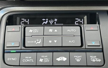 Honda Stepwgn IV, 2021 год, 2 137 000 рублей, 15 фотография