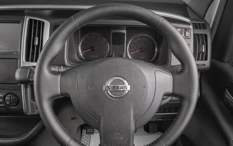 Nissan Serena IV, 2010 год, 999 000 рублей, 9 фотография