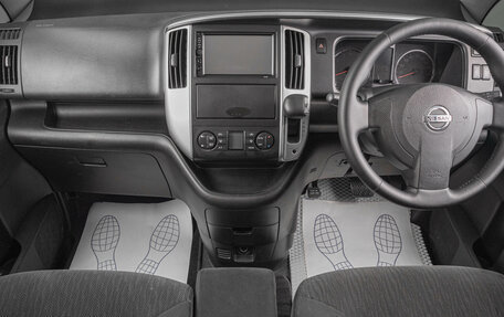 Nissan Serena IV, 2010 год, 999 000 рублей, 6 фотография