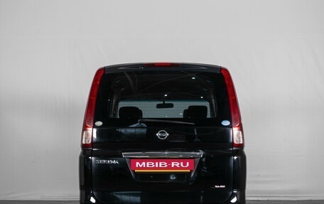 Nissan Serena IV, 2010 год, 999 000 рублей, 4 фотография