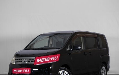 Nissan Serena IV, 2010 год, 999 000 рублей, 2 фотография