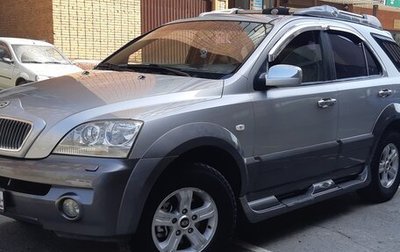KIA Sorento IV, 2003 год, 750 000 рублей, 1 фотография