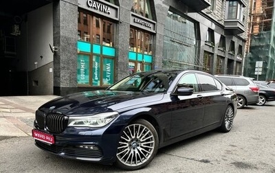 BMW 7 серия, 2017 год, 3 790 000 рублей, 1 фотография