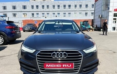 Audi A6, 2017 год, 2 750 000 рублей, 1 фотография