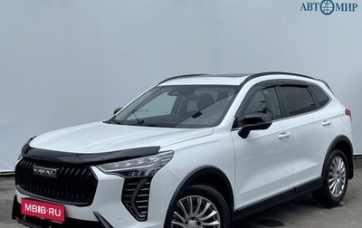 Haval Jolion, 2024 год, 2 050 000 рублей, 1 фотография
