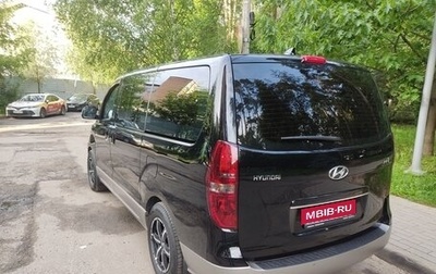 Hyundai H-1 II рестайлинг, 2019 год, 2 450 000 рублей, 1 фотография