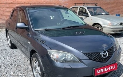 Mazda 3, 2007 год, 685 000 рублей, 1 фотография