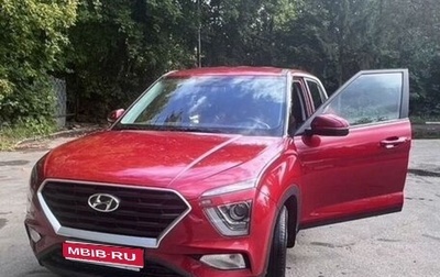 Hyundai Creta, 2021 год, 2 300 000 рублей, 1 фотография