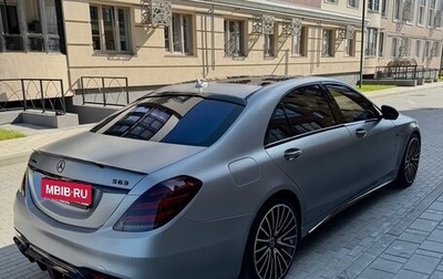 Mercedes-Benz S-Класс AMG, 2017 год, 8 700 000 рублей, 1 фотография