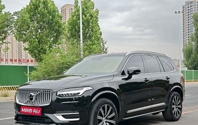 Volvo XC90 II рестайлинг, 2022 год, 4 257 000 рублей, 1 фотография