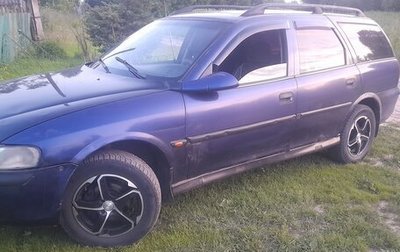 Opel Vectra B рестайлинг, 1997 год, 210 000 рублей, 1 фотография