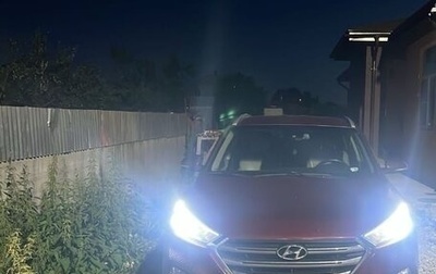 Hyundai Tucson III, 2015 год, 1 300 000 рублей, 1 фотография