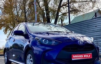 Toyota Yaris, 2020 год, 1 099 999 рублей, 1 фотография