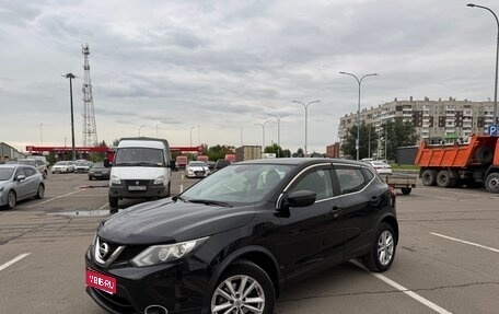 Nissan Qashqai, 2017 год, 1 850 000 рублей, 1 фотография