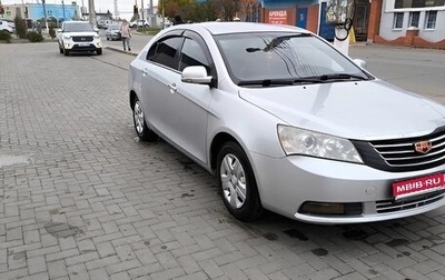 Geely Emgrand EC7, 2014 год, 550 000 рублей, 1 фотография
