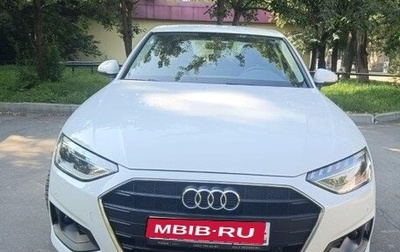 Audi A4, 2021 год, 3 480 000 рублей, 1 фотография