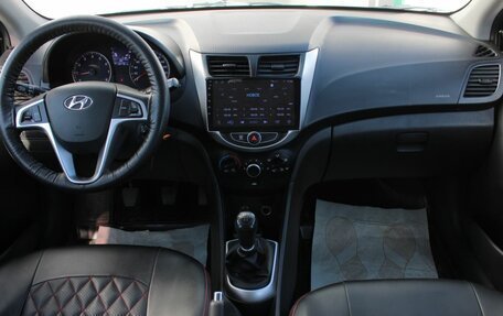 Hyundai Solaris II рестайлинг, 2012 год, 629 000 рублей, 16 фотография