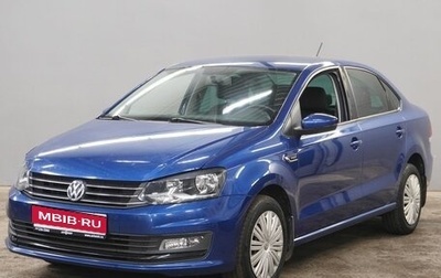 Volkswagen Polo VI (EU Market), 2018 год, 1 290 000 рублей, 1 фотография
