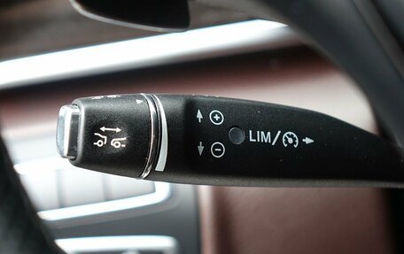 Mercedes-Benz V-Класс, 2019 год, 4 990 000 рублей, 18 фотография