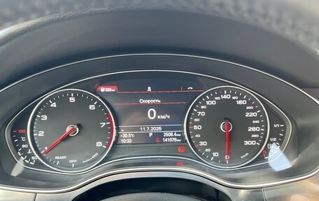 Audi A6, 2017 год, 2 750 000 рублей, 18 фотография